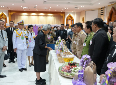 สมเด็จพระกนิษฐาธิราชเจ้า กรมสมเด็จพระเทพรัตนราชสุดา ฯ ... พารามิเตอร์รูปภาพ 68